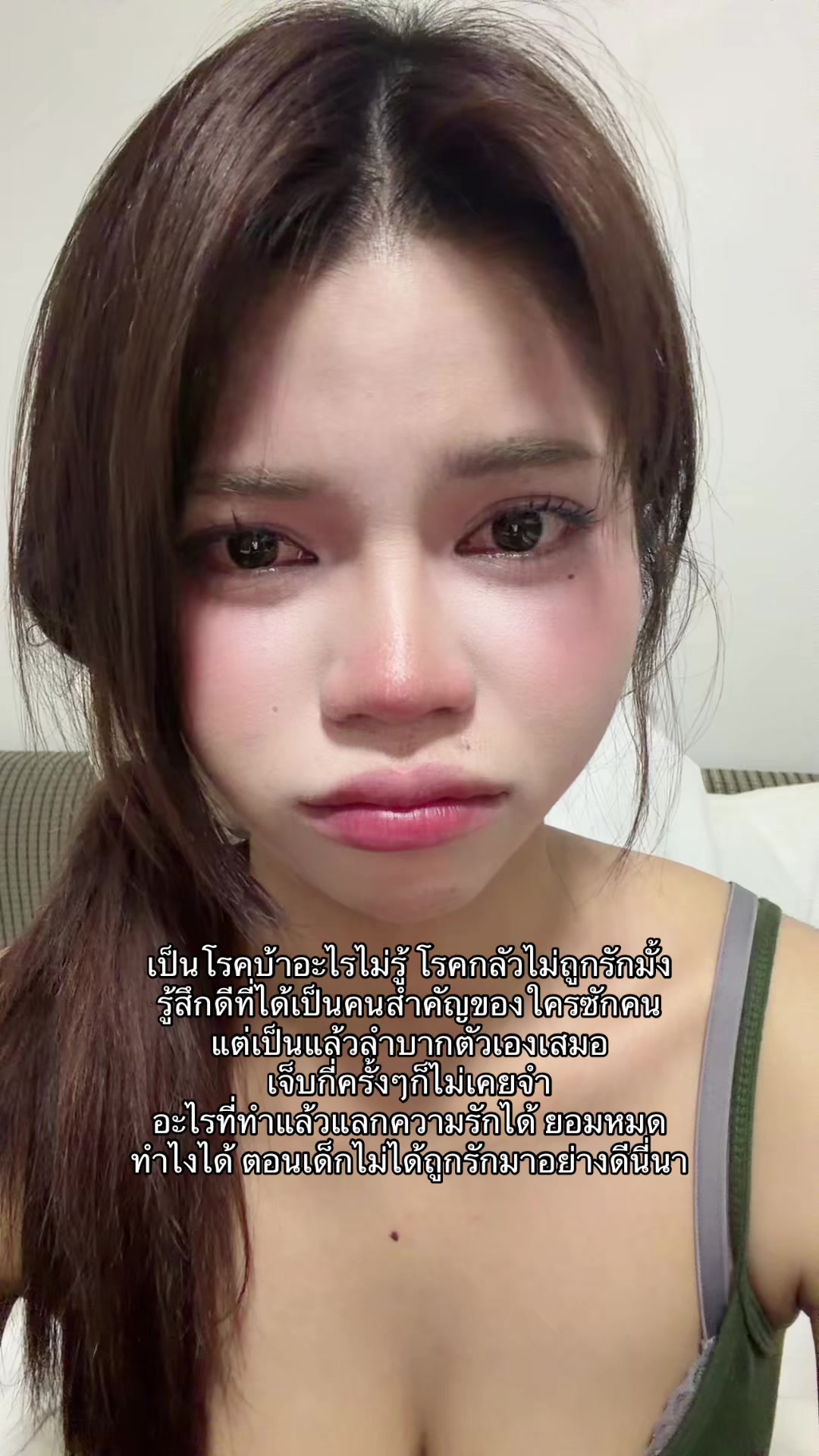 @เพียงพิ้งค์🎀