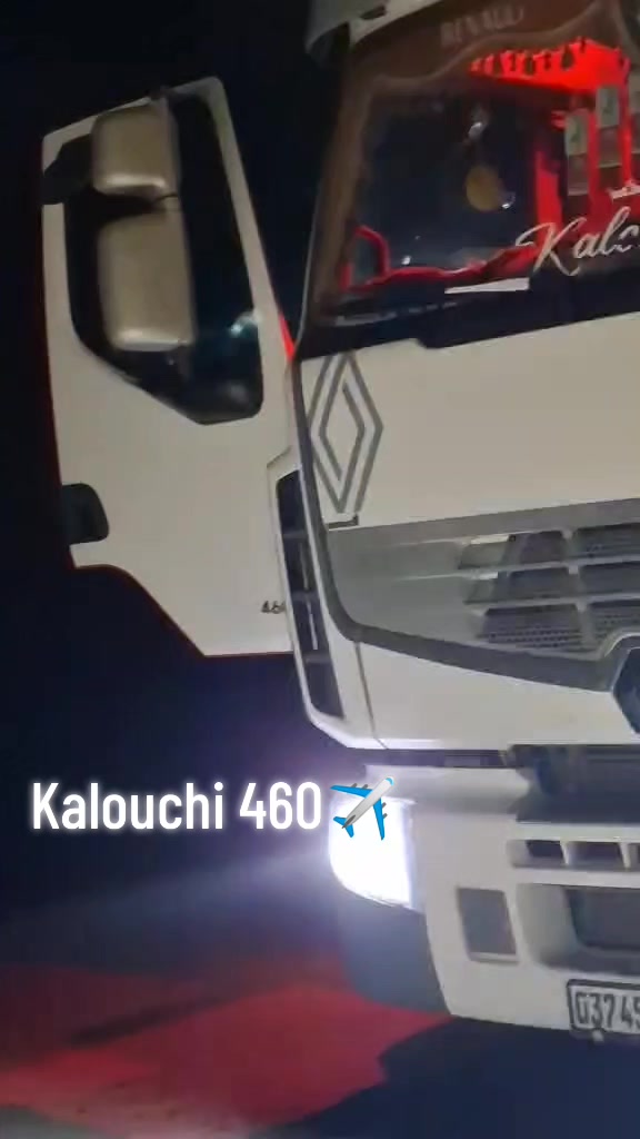 @Choiki Kalouchi โค๏ธ๐ฅ