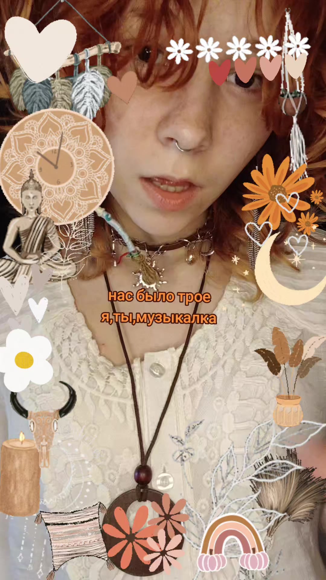 @✮𖦹𐌅𐌐𐌄𐌄 Ꮤ𐌉𐌍𐌃☾⋆₊✧