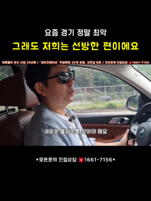 @레드컨테이너