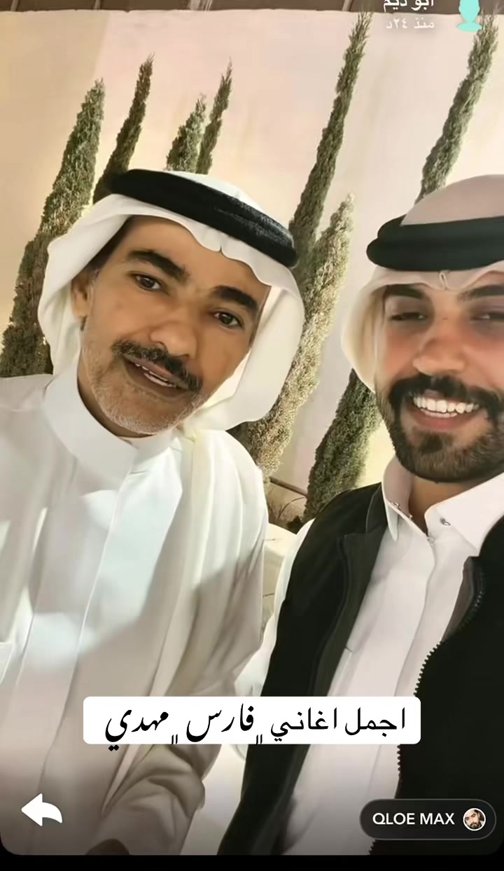 @﮼حنو ☪︎