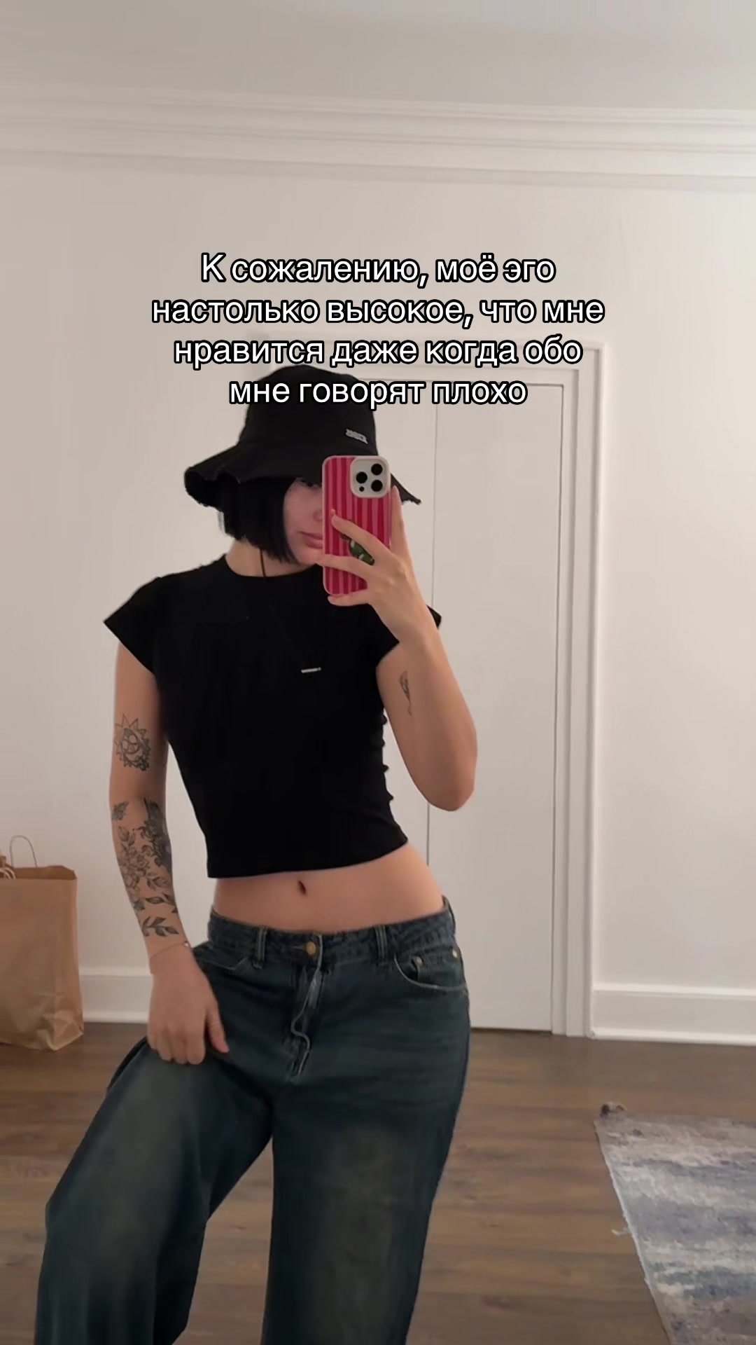 @Milena