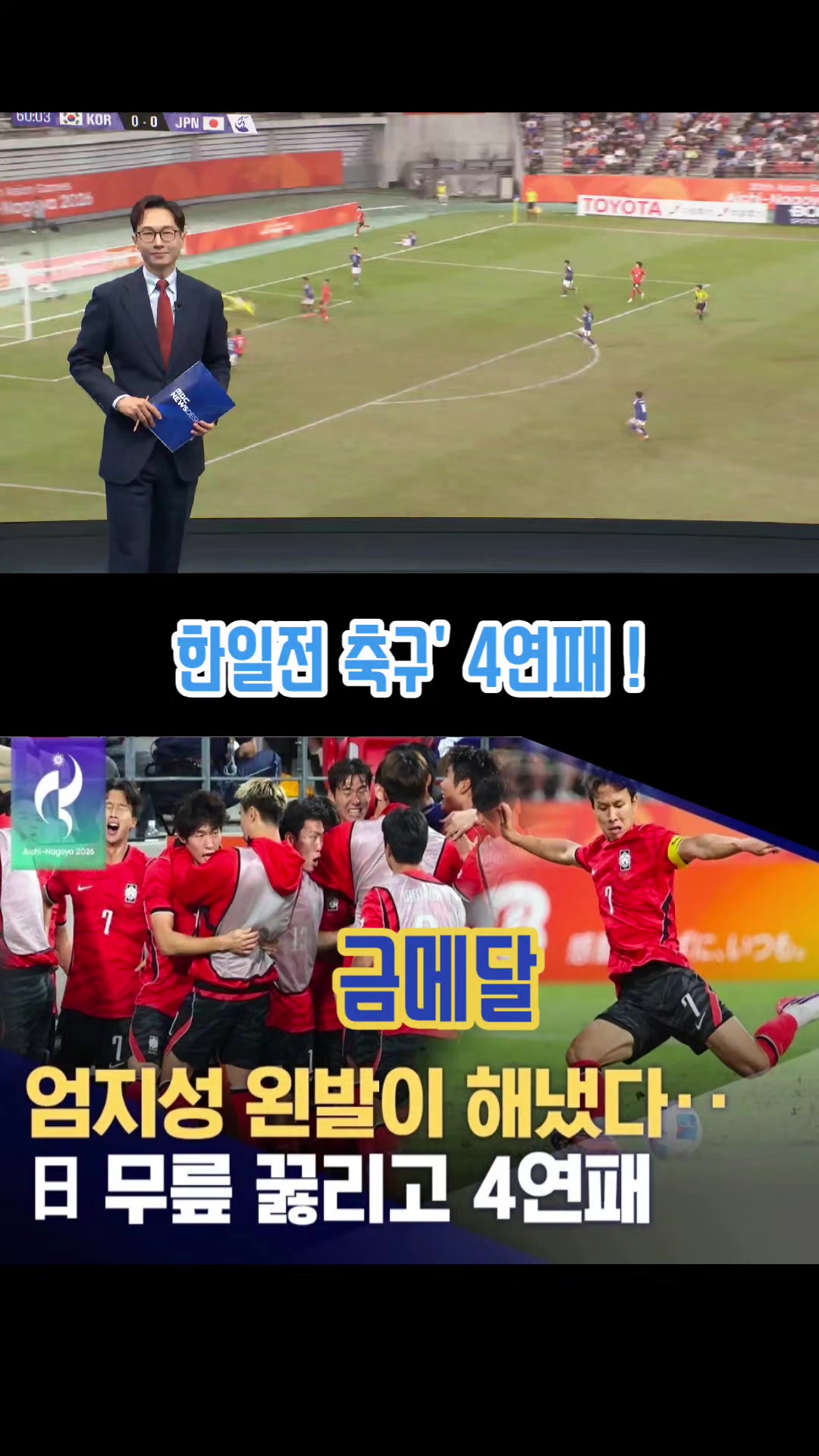 @파란헐크