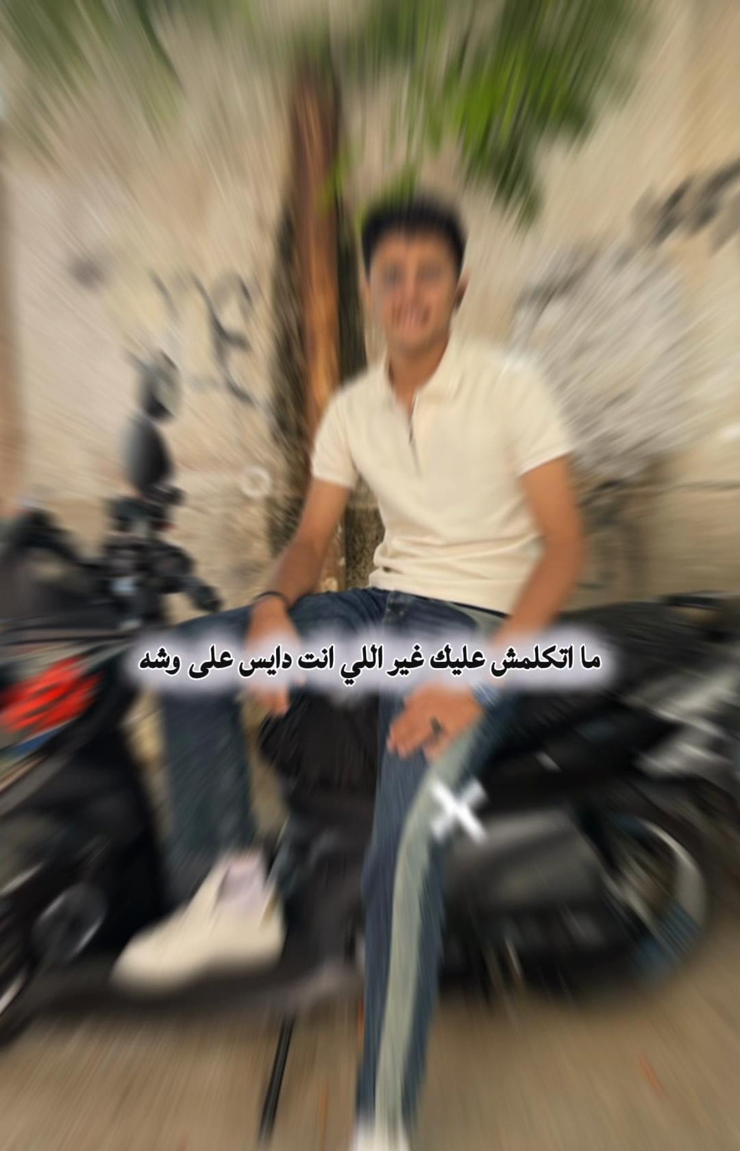 @﮼احمدالنشار🤴💈