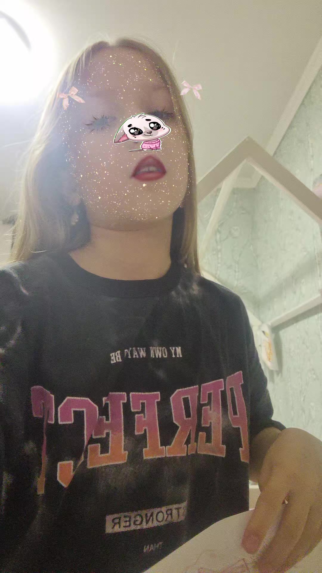 @ушла....