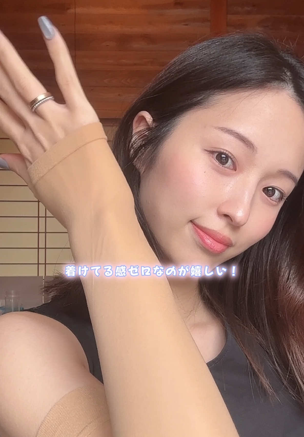 @てこ