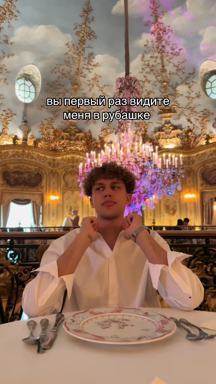 @ПАША СНИКЕРС