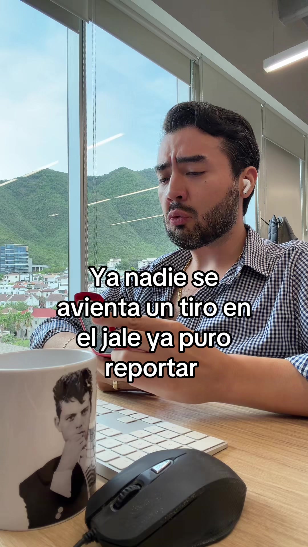 @ALAN👽