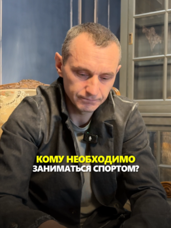 @АЛЕКСЕЙ КАПУСТИН | НУМЕРОЛОГ