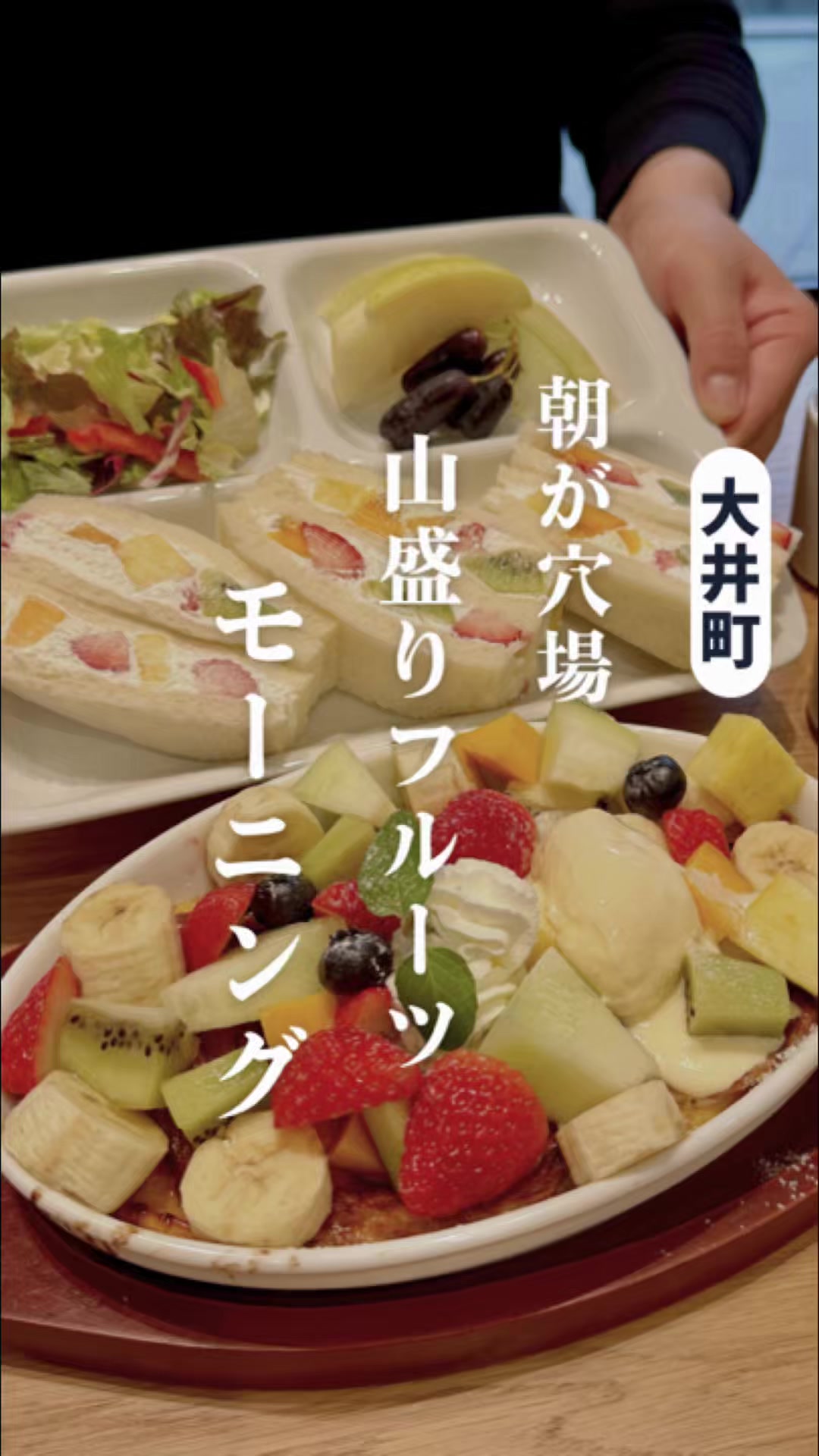 @qk東京グルメ/東京ビュッフェ食べ放題