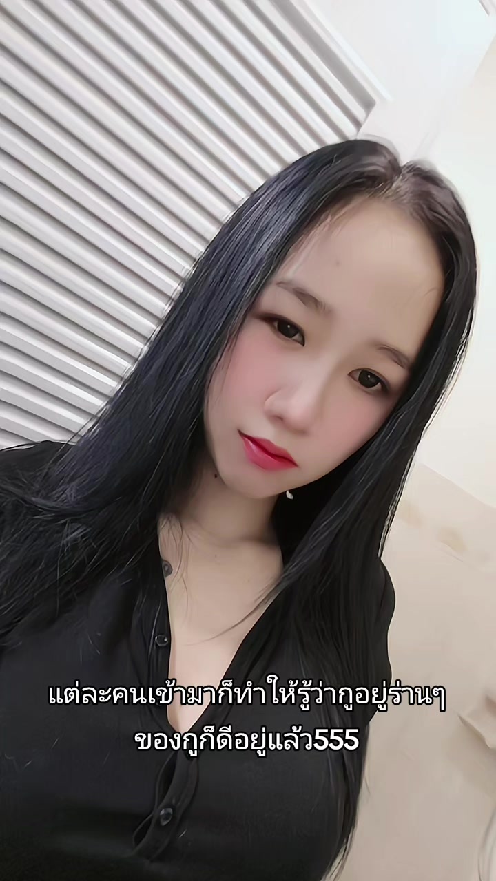 @หนู🩷