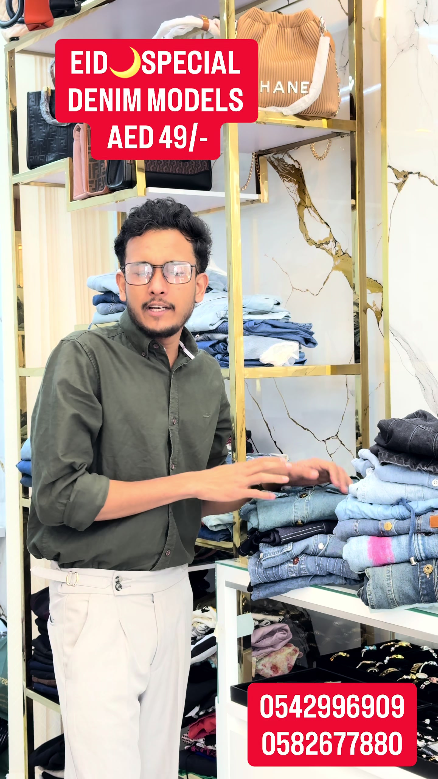 @Green Leaf Fashion