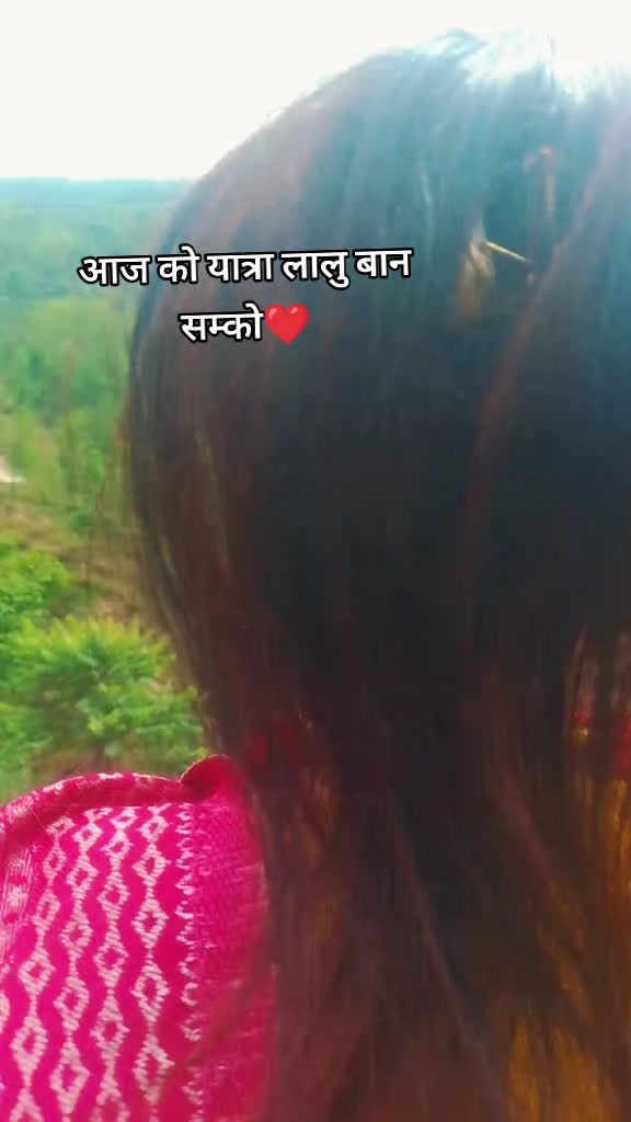 @Tulsi Xettri