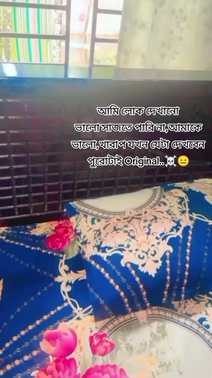 @🕊️ it's m&egrave; R&icirc;p&agrave;🕊️