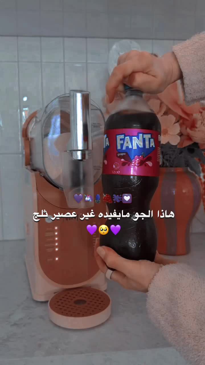 @『𝐄𝐈𝐋𝐘𝐀 || إيݪـيَـا』