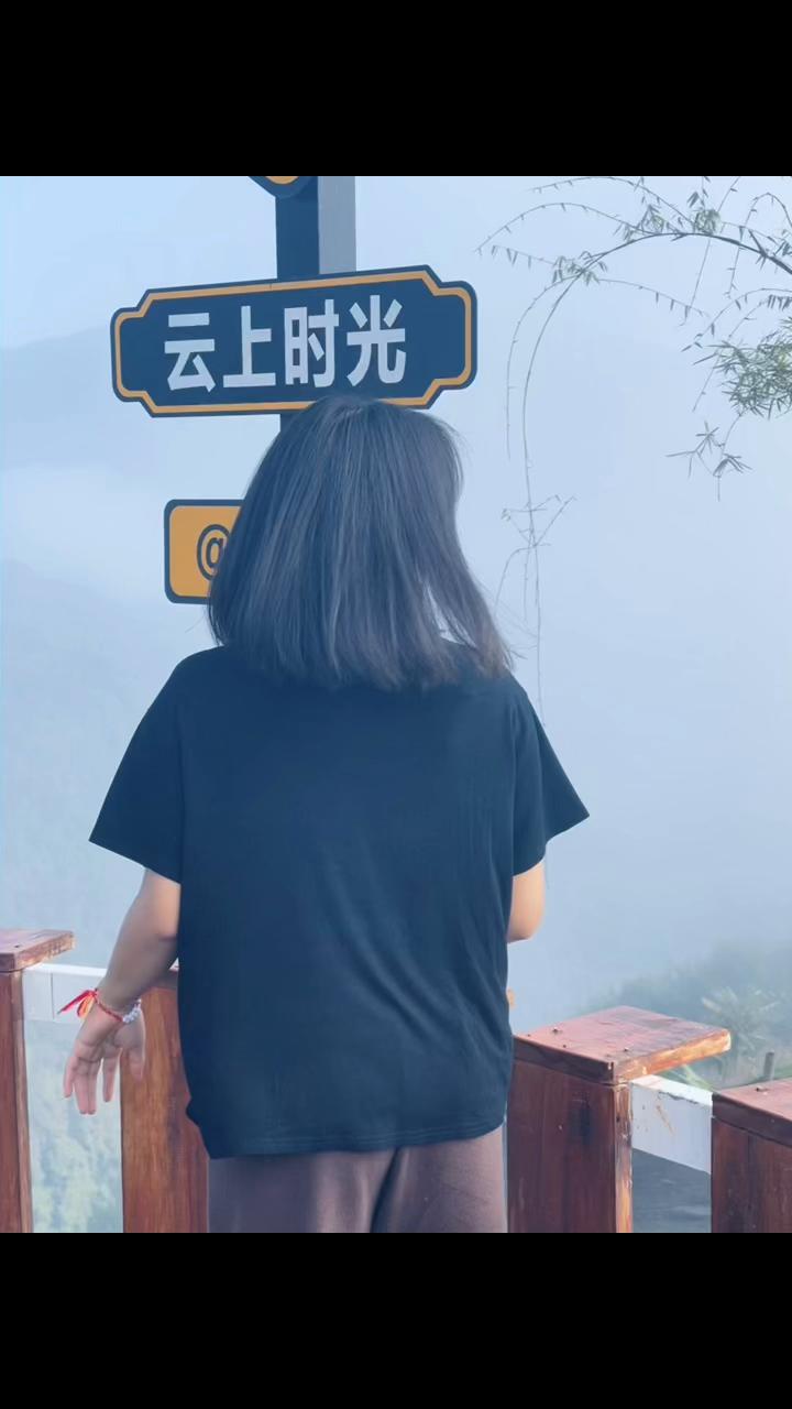 @❤️🔥珊爷g