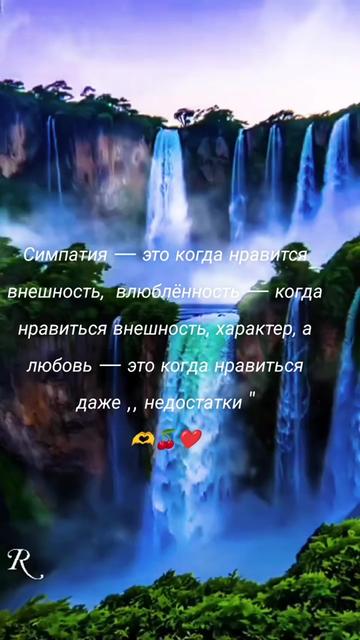 @Торе Овезханов