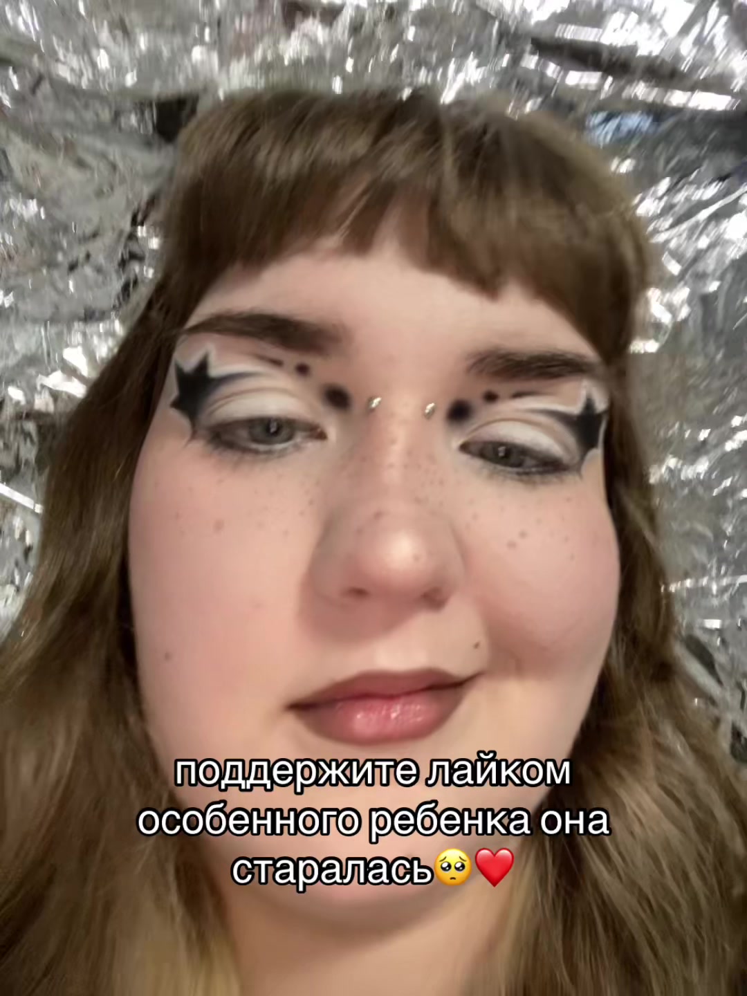 @ника