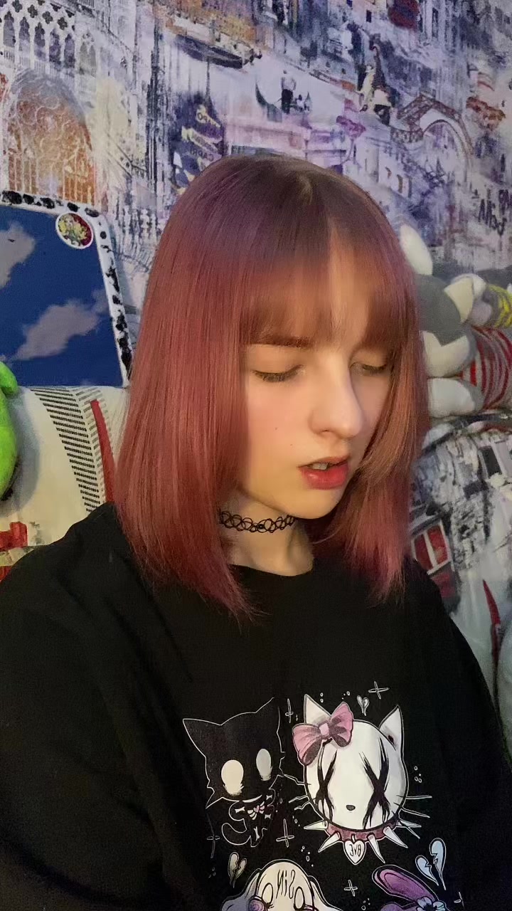 @Януан