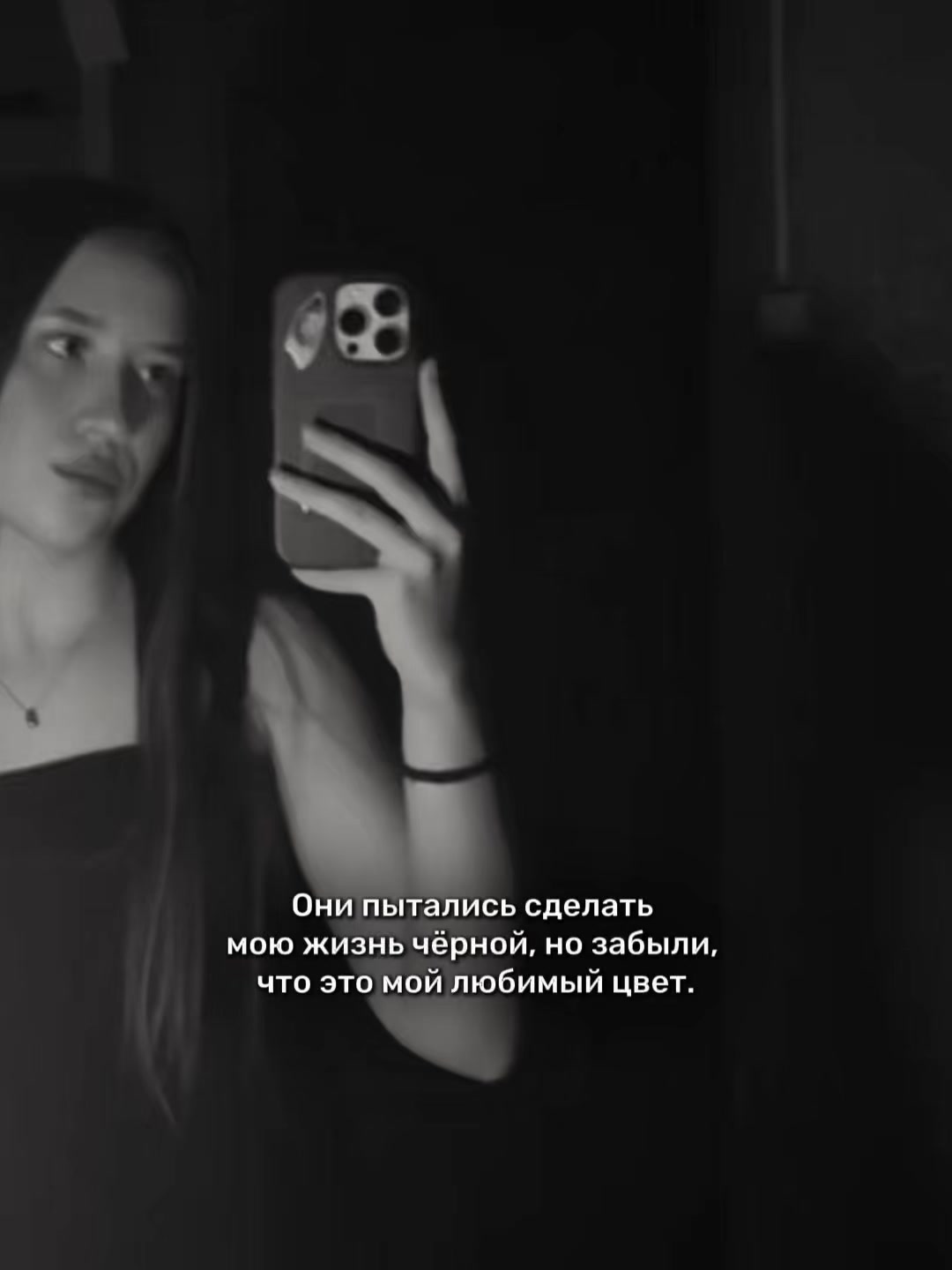 @✨Alena✨