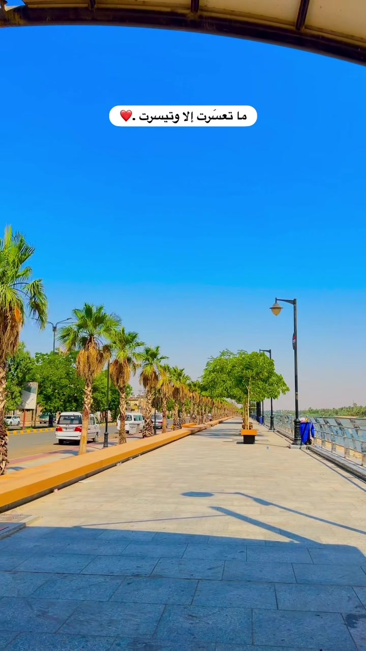 @علاوي