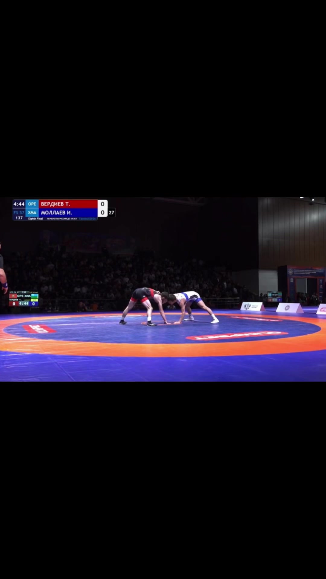 @wrest.olympik
