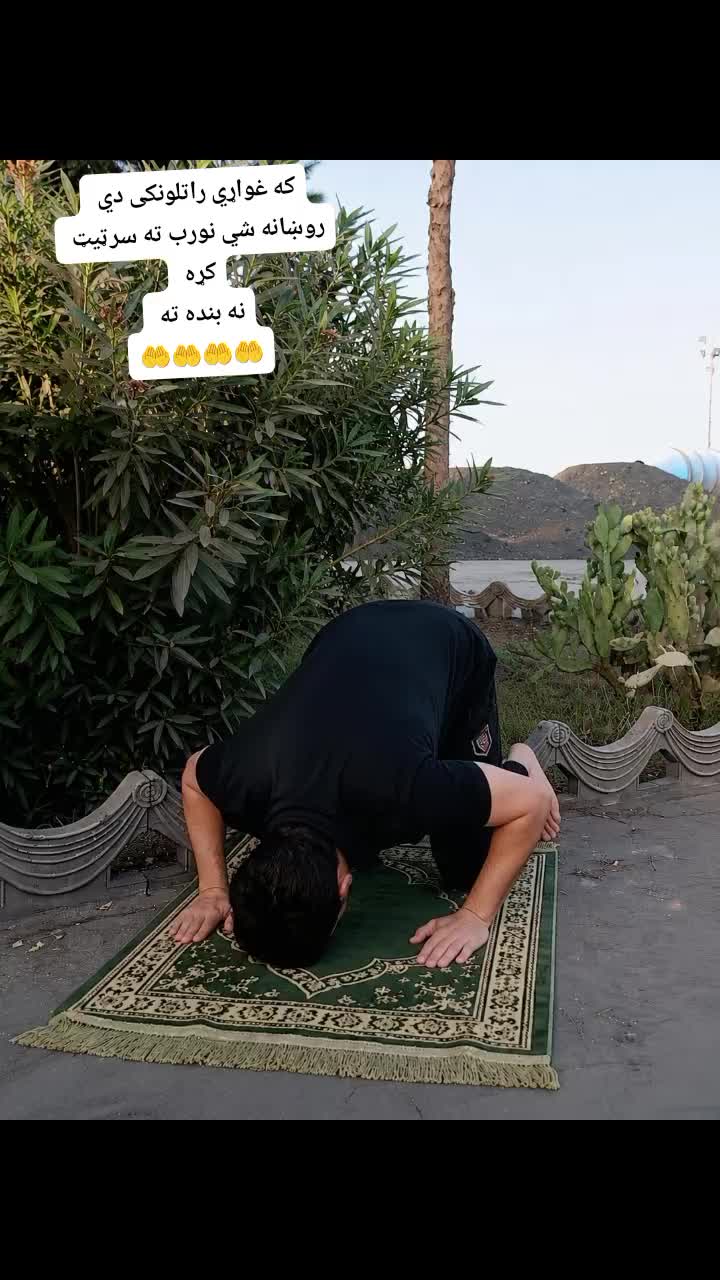 @🇦🇫ستړی ژوند👈💔👉