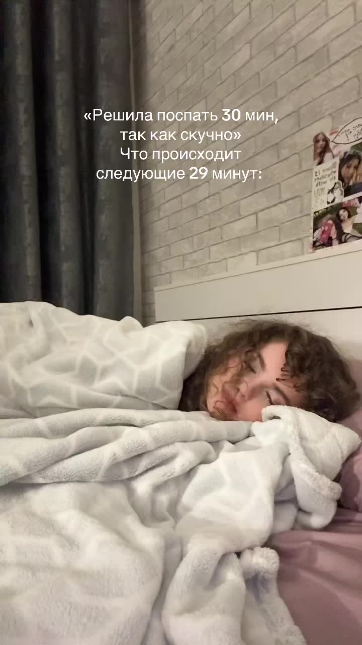 @Бб
