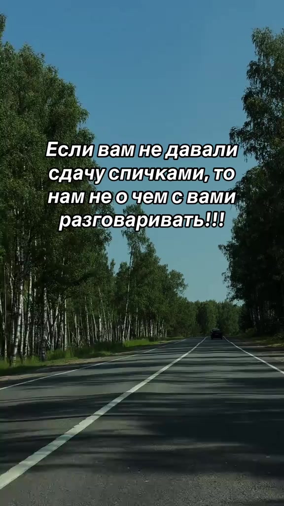 @Александр