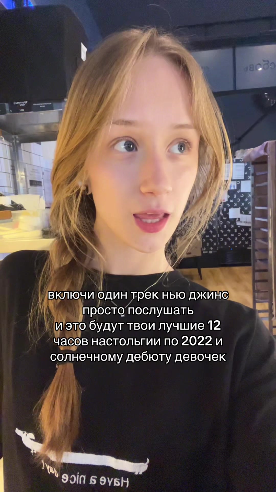 @фуняшаメ𝟶
