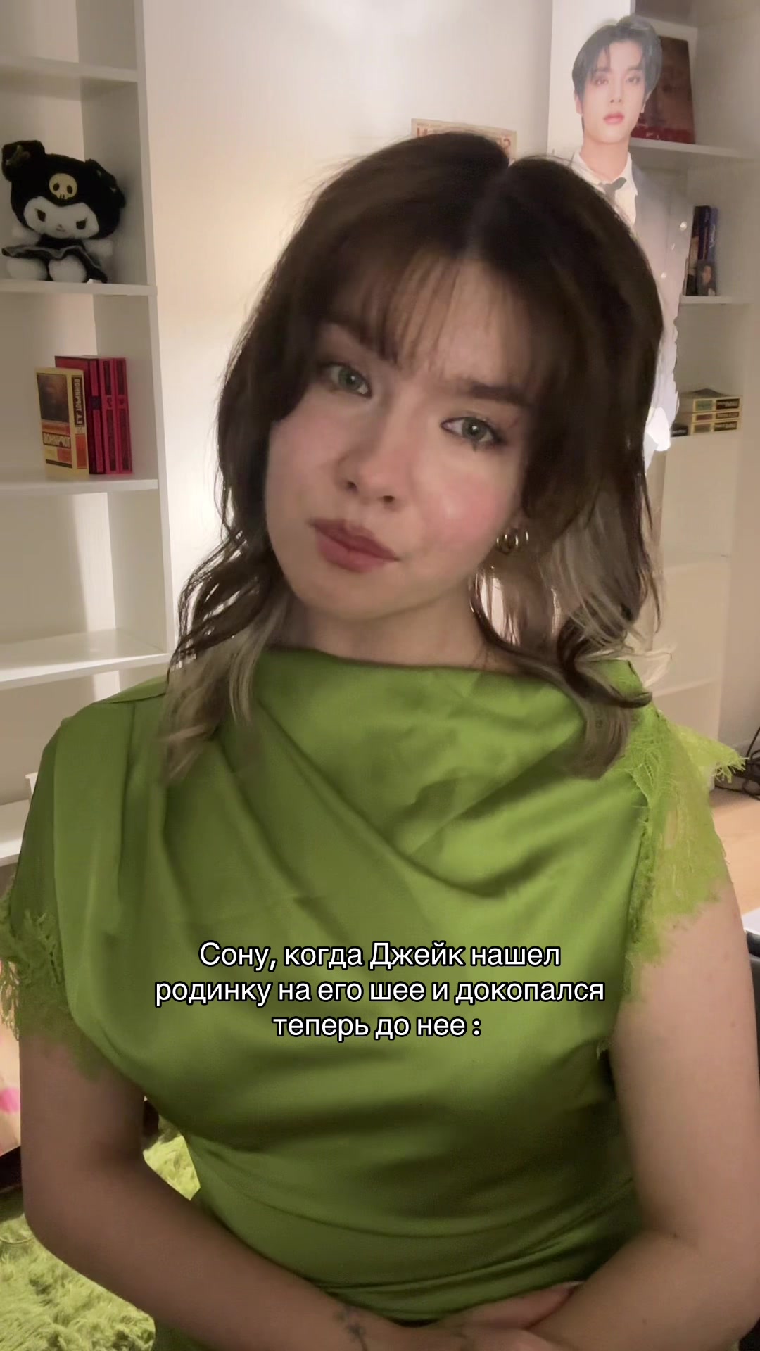 @ксеня джеюновна ⁷