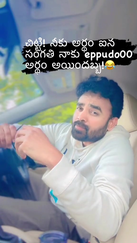 @Raghu Madupoju