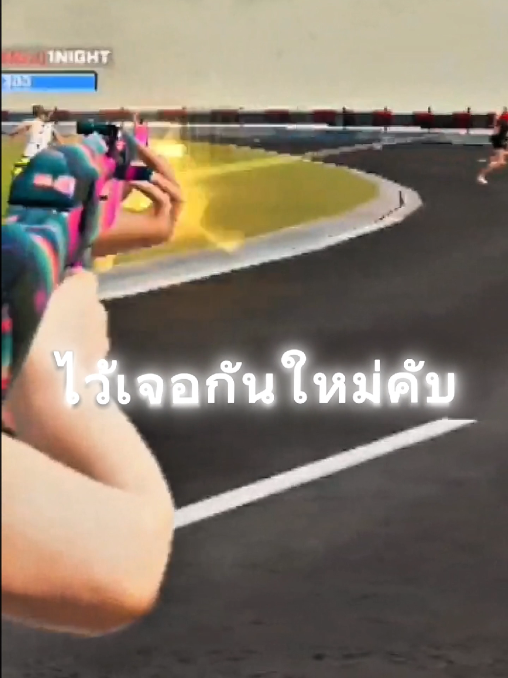 @𝐁𝐮𝐬𝐁𝐚𝐛𝐲