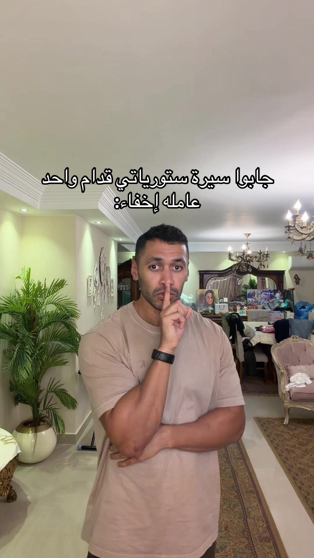 @Moheeb Emad