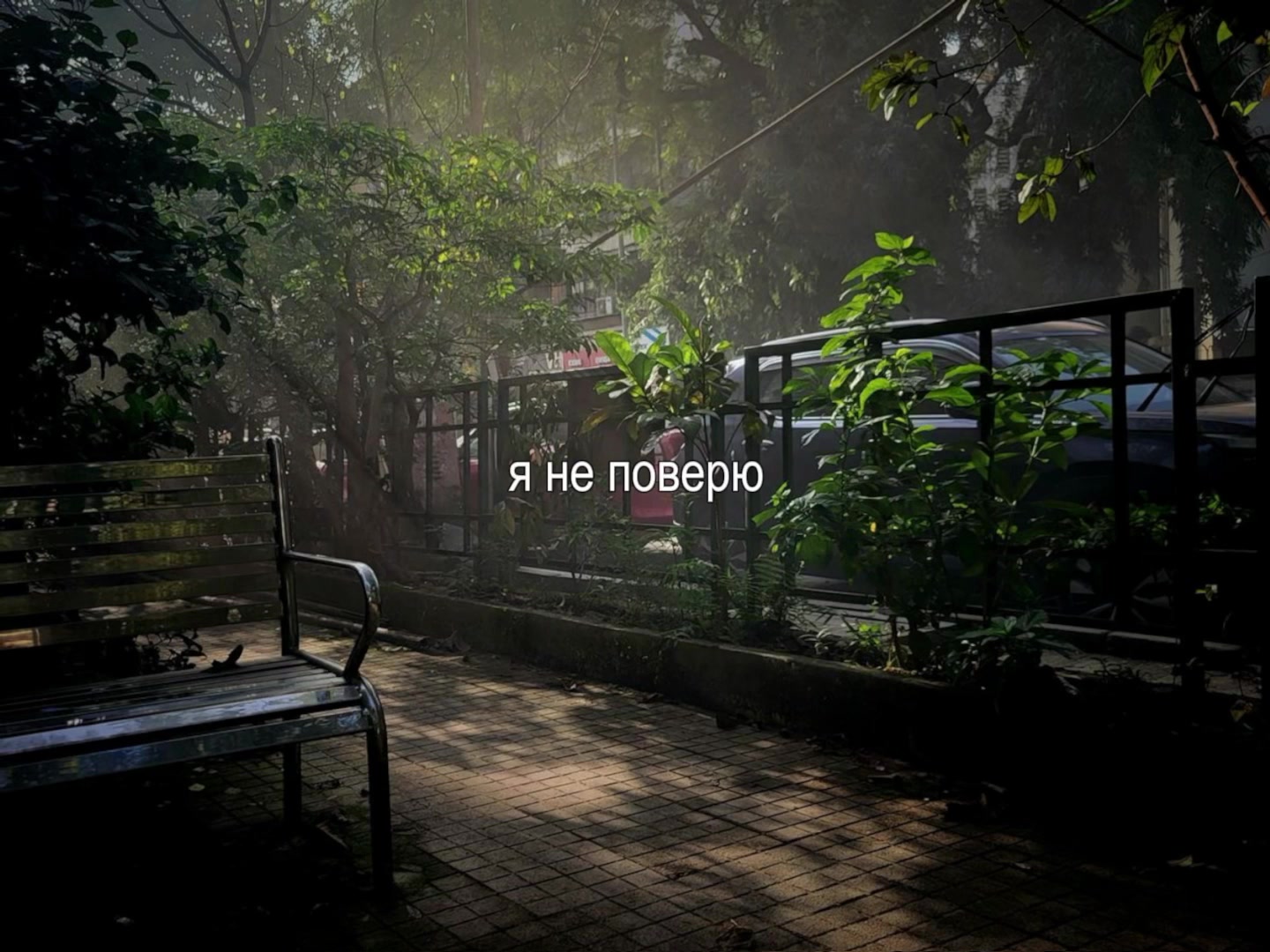 @музыка для липсингов
