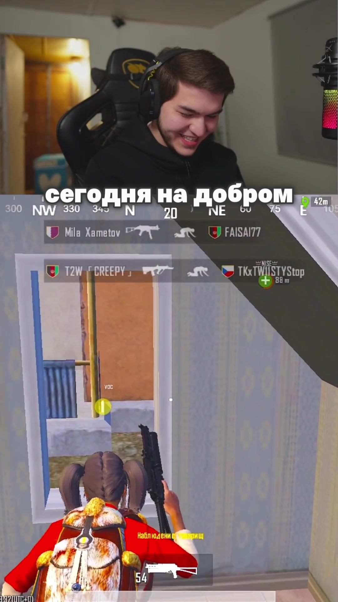 @тгк: marufauf