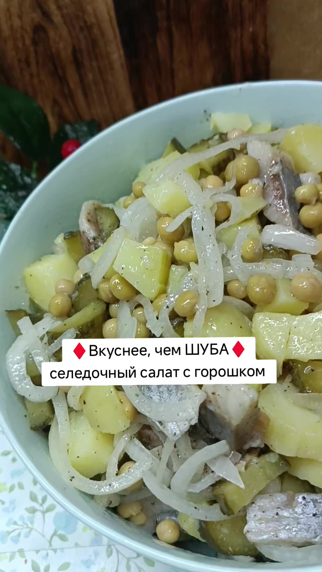 @Ольга_АДЖИКА