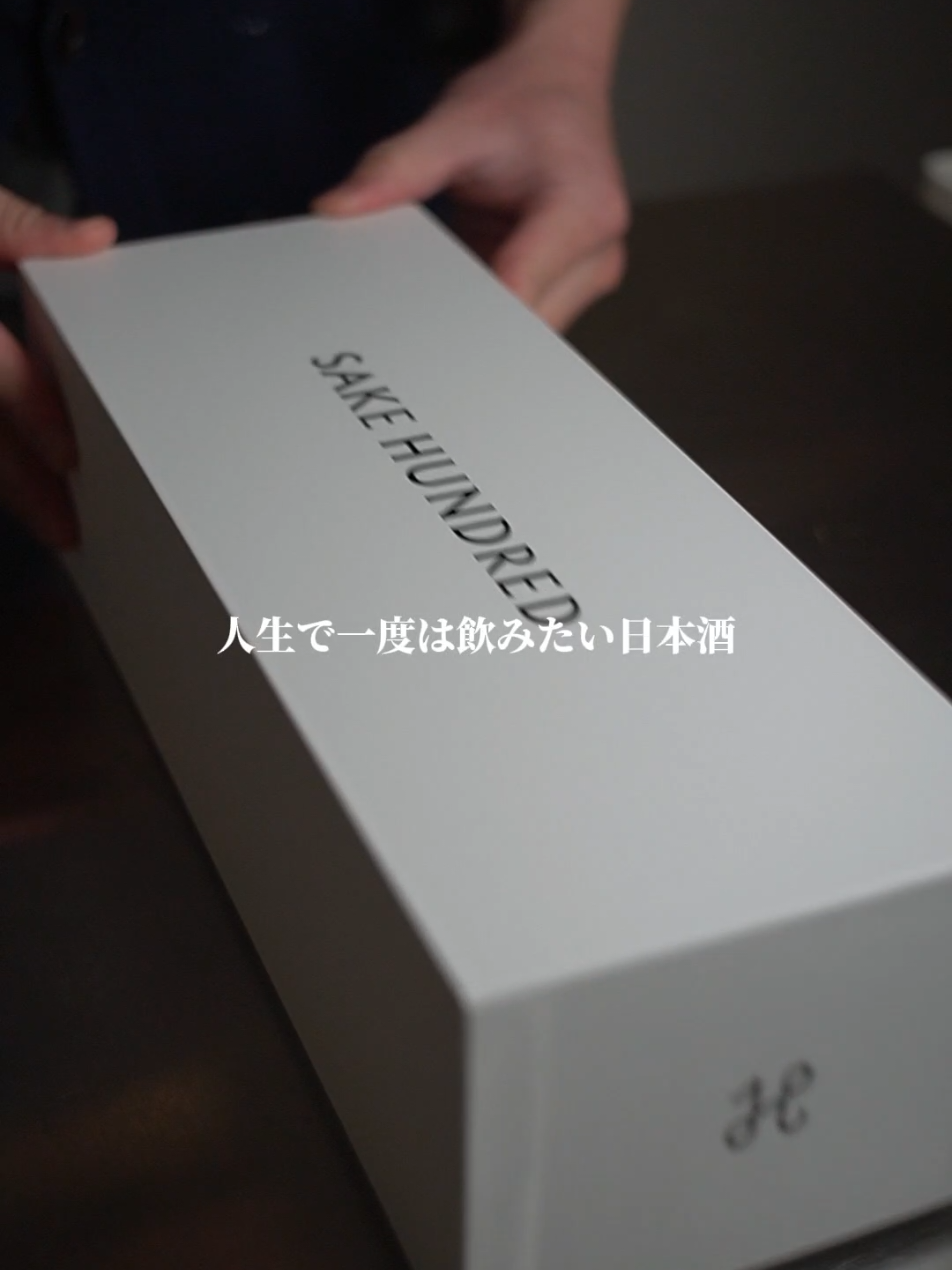@GO IRIE丨PRO NONBE