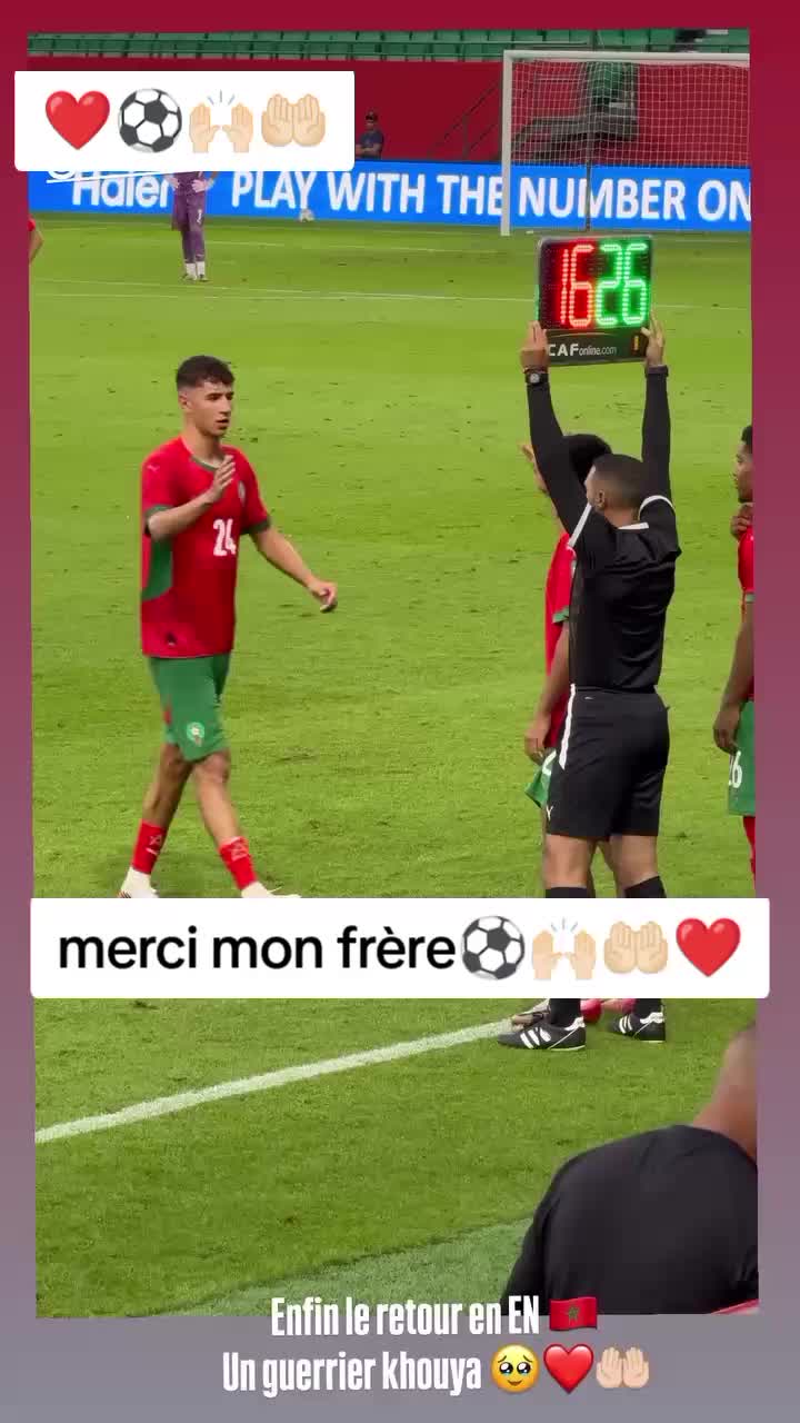 @hamza koutoune 2 academie⚽med6