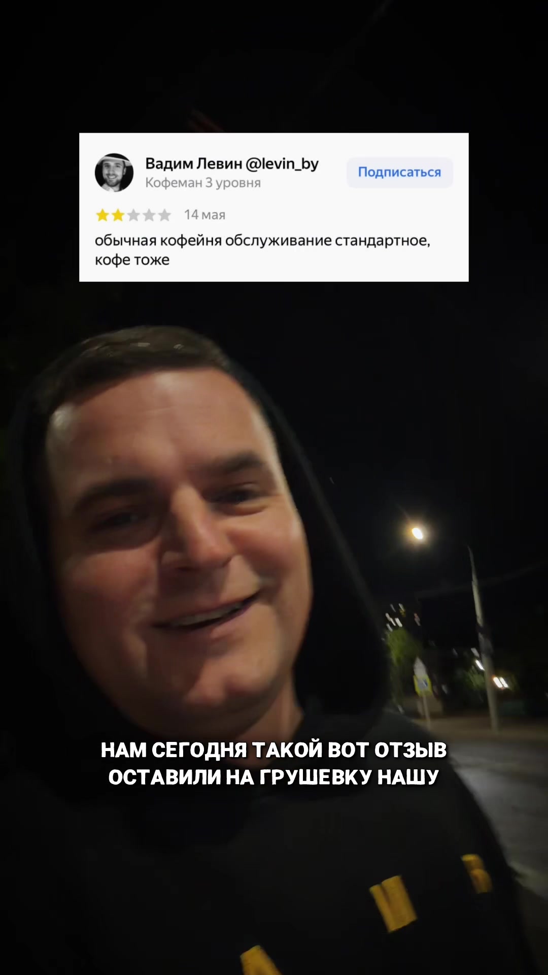 @Никита Нестеров
