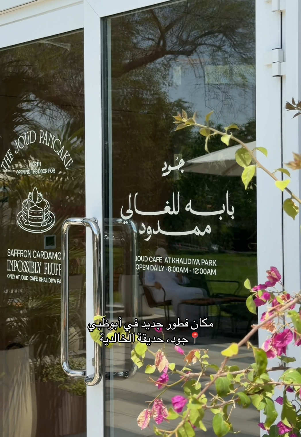 @Raneem