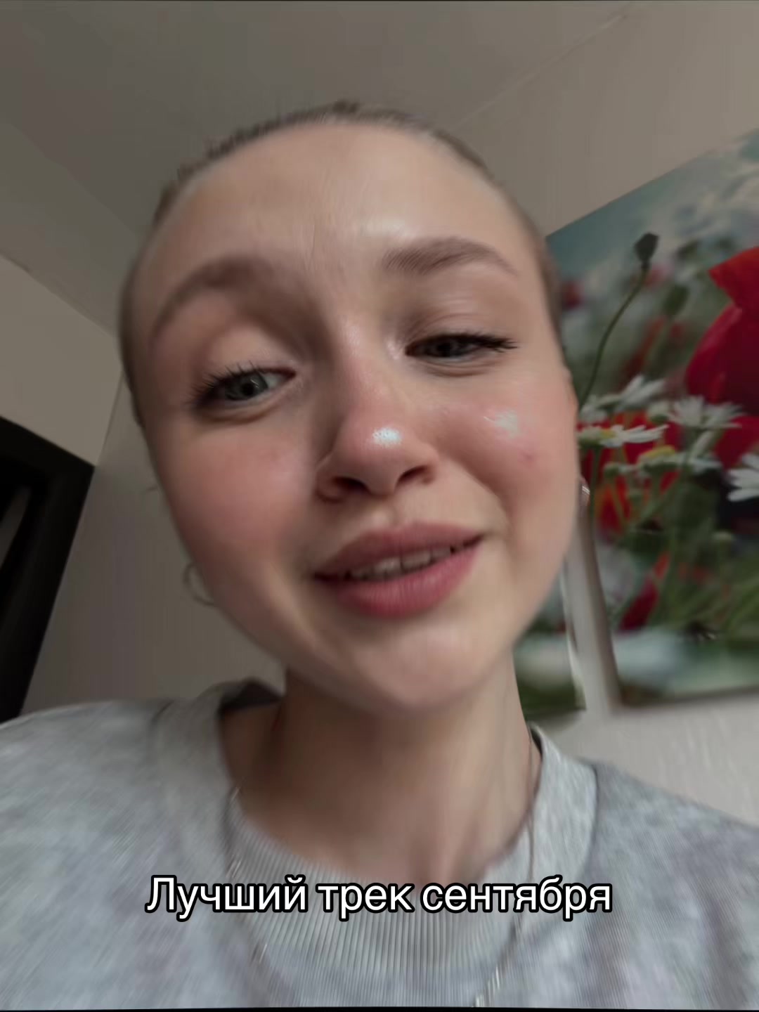 @𝚊𝚗𝚕𝚎𝚎𝚎