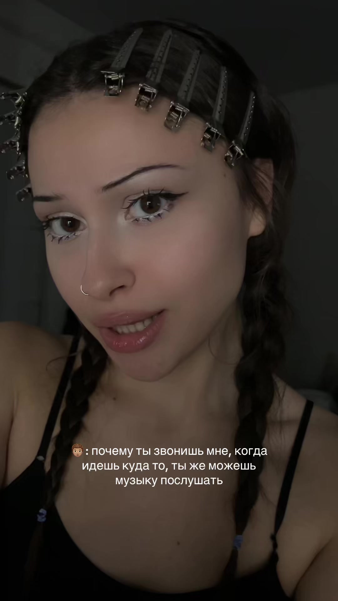 @тгк: salamandrrrrrrrra