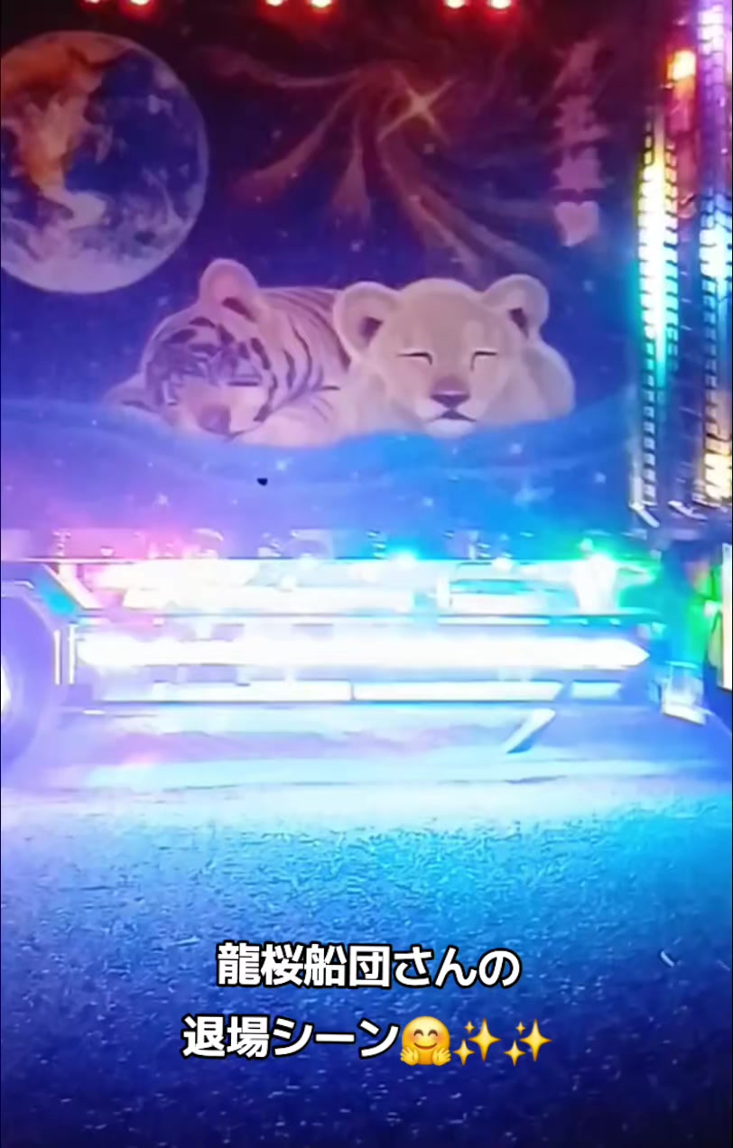 @LiCCa💕K,R✨️✨️