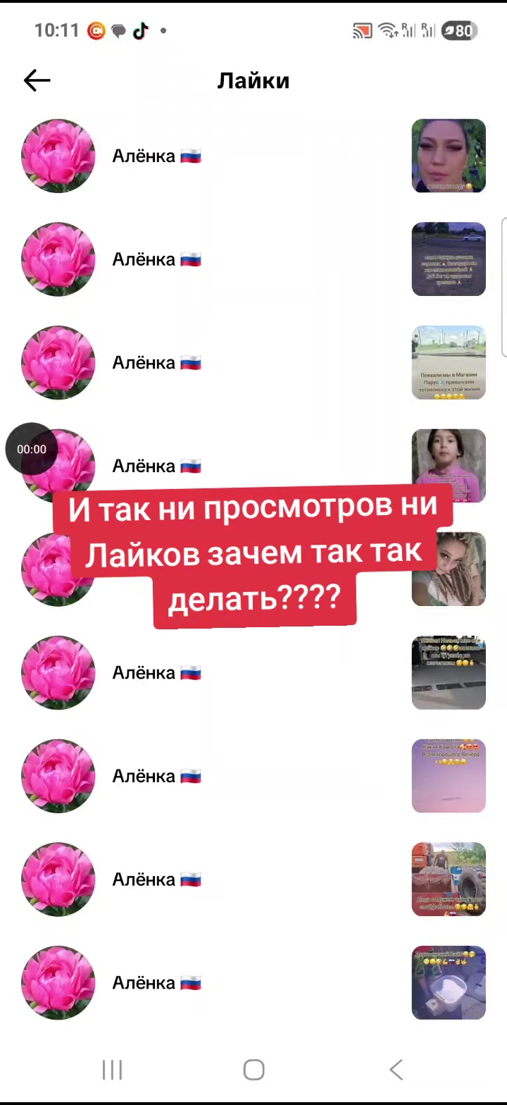@🇷🇺Valentina 🇷🇺