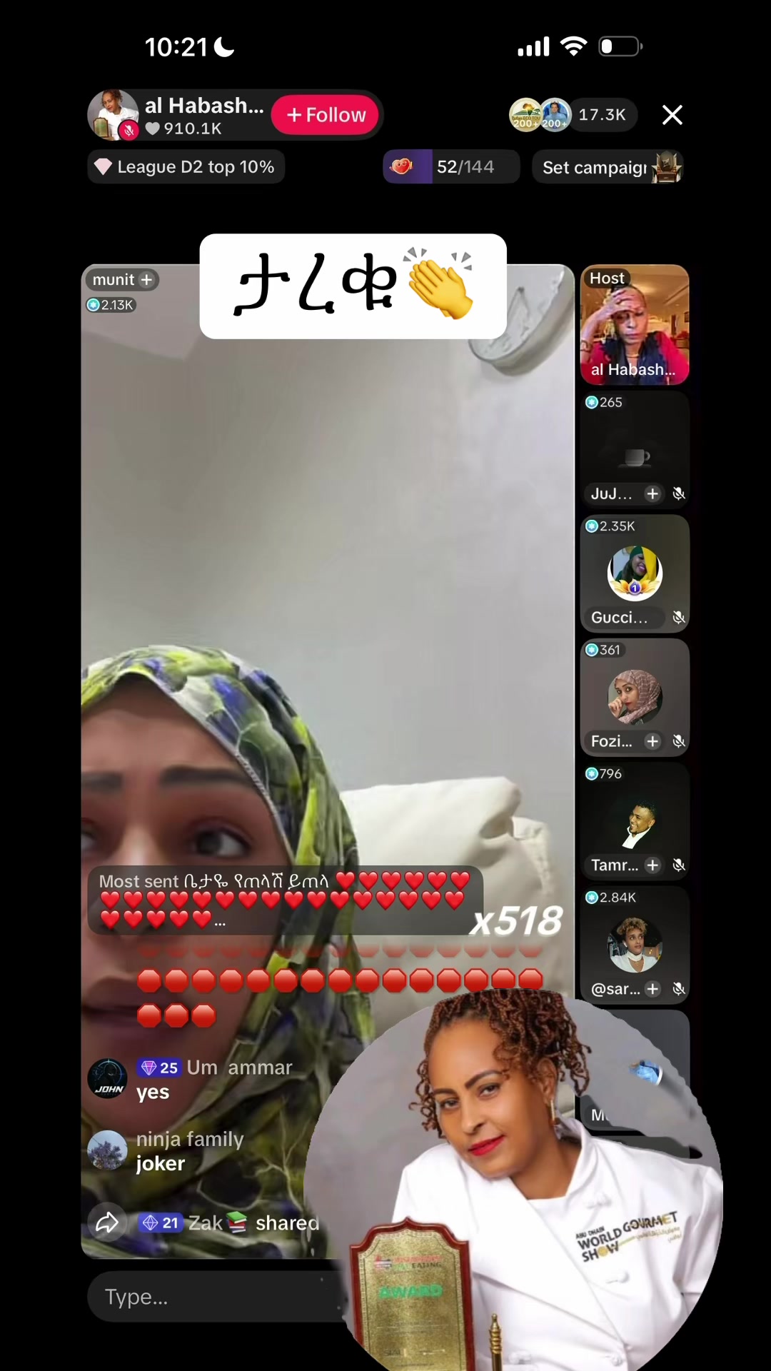 @ቡና ጠጡ☕️