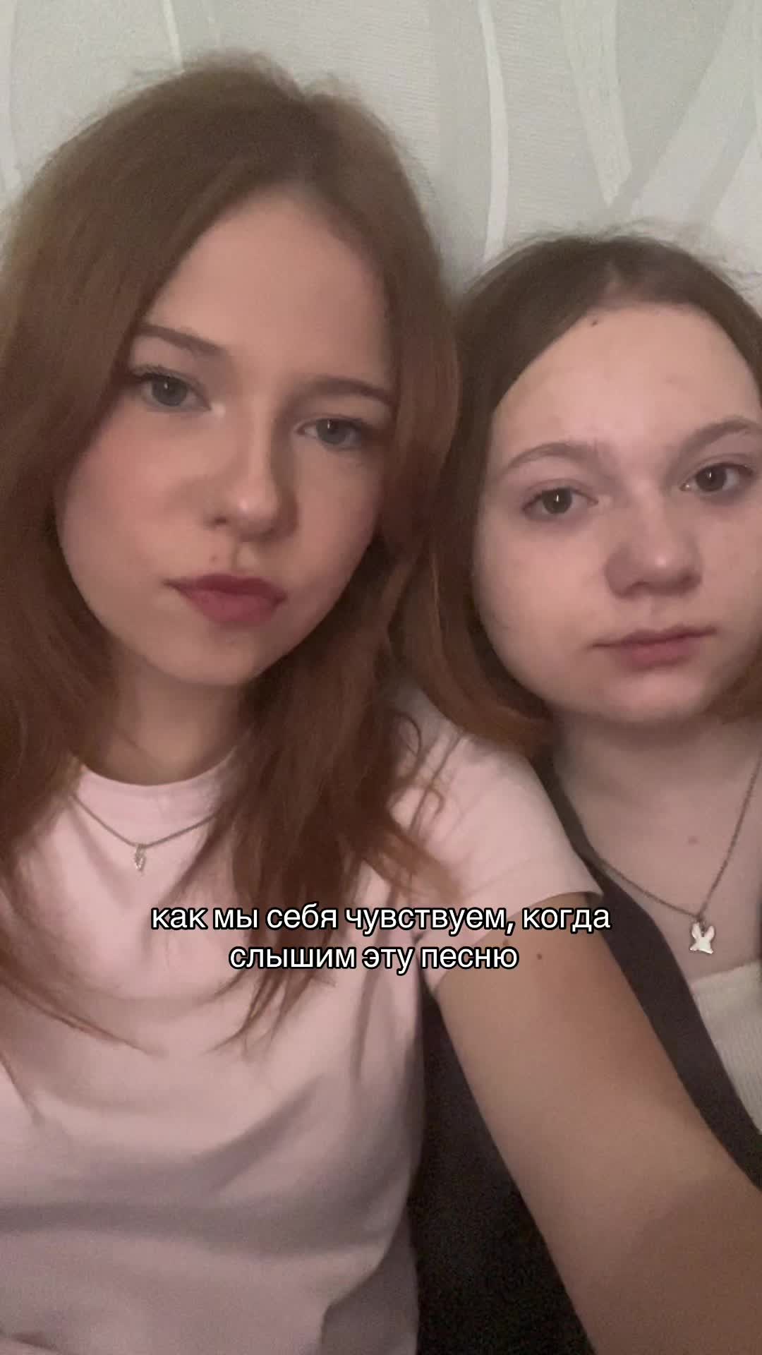@ульяна
