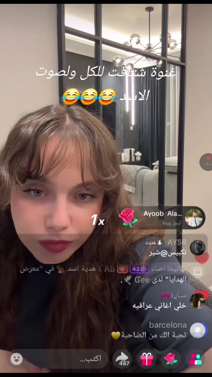 @Gee🫶Nada