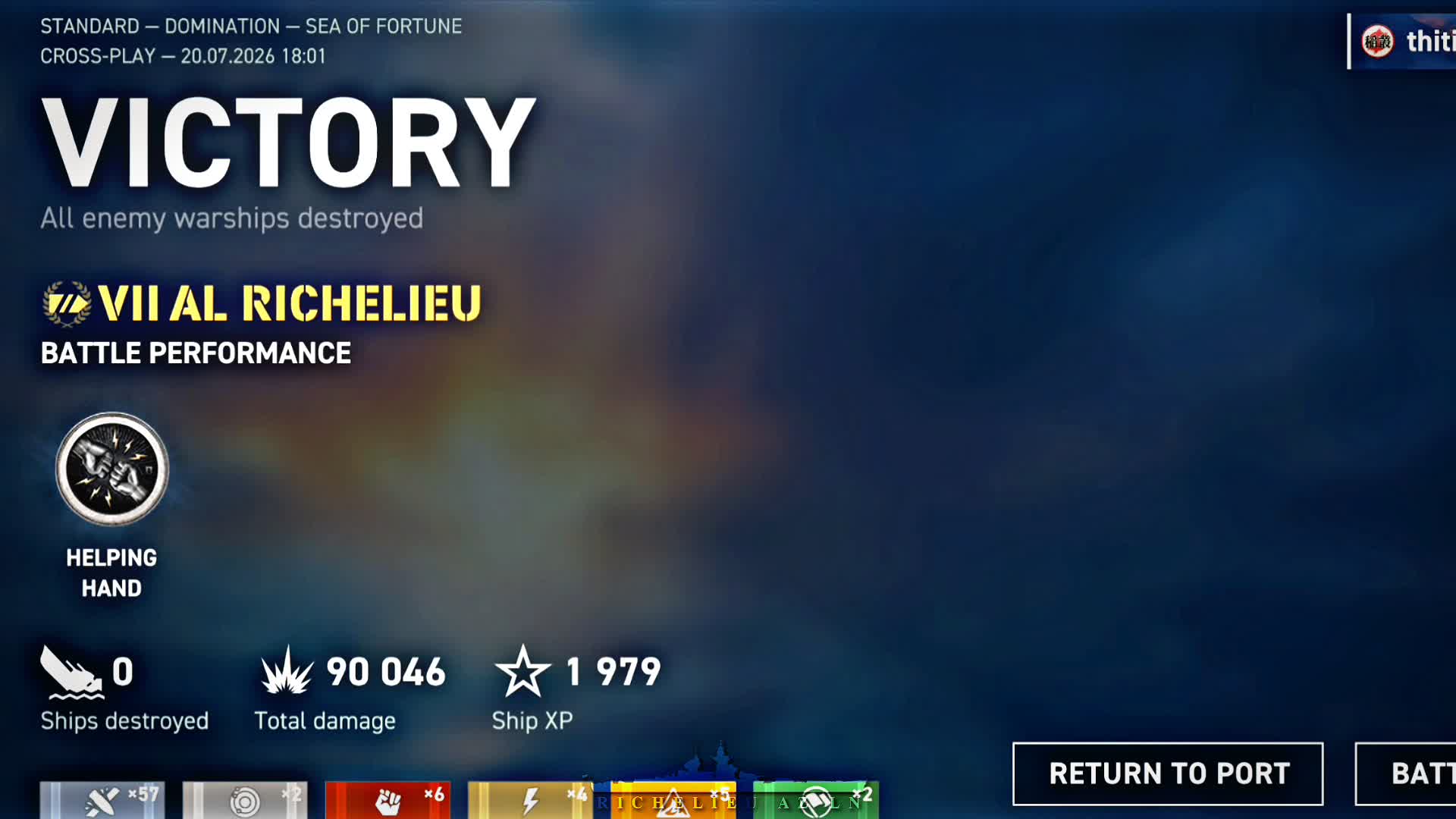 @๐๐๐๐๐๐๐๐๐ ๐๐ ๐๐
