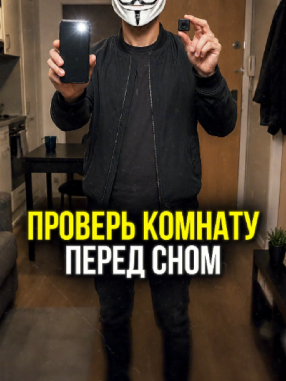 @М У Л Ь Т И Ч Е Л